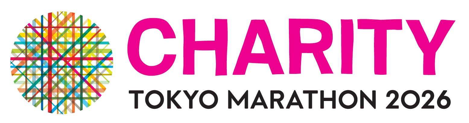 東京マラソンチャリティ